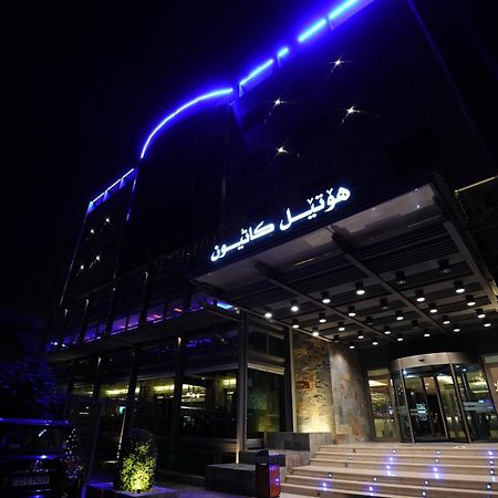 Canyon Hotel Erbil Ngoại thất bức ảnh