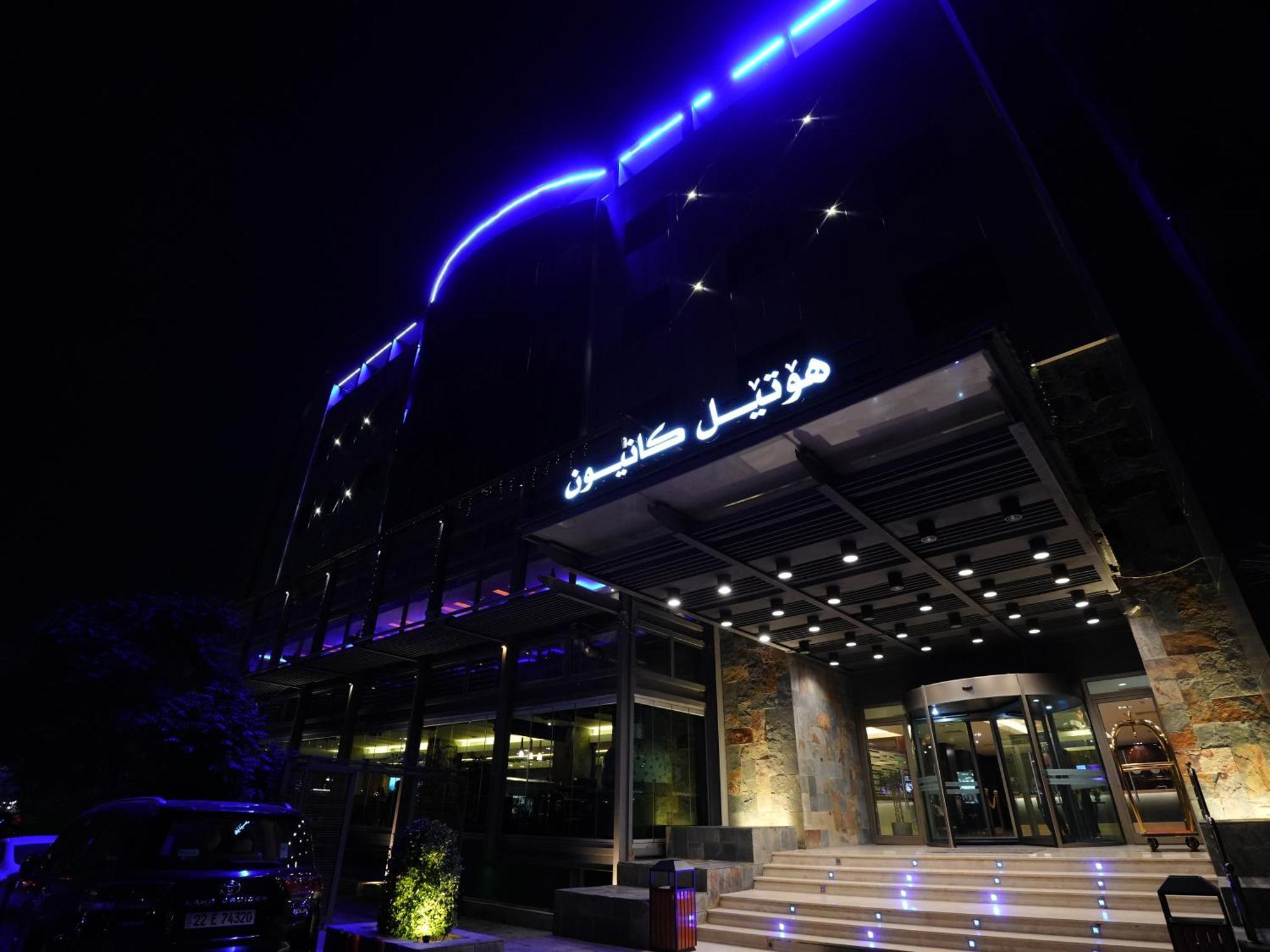 Canyon Hotel Erbil Ngoại thất bức ảnh